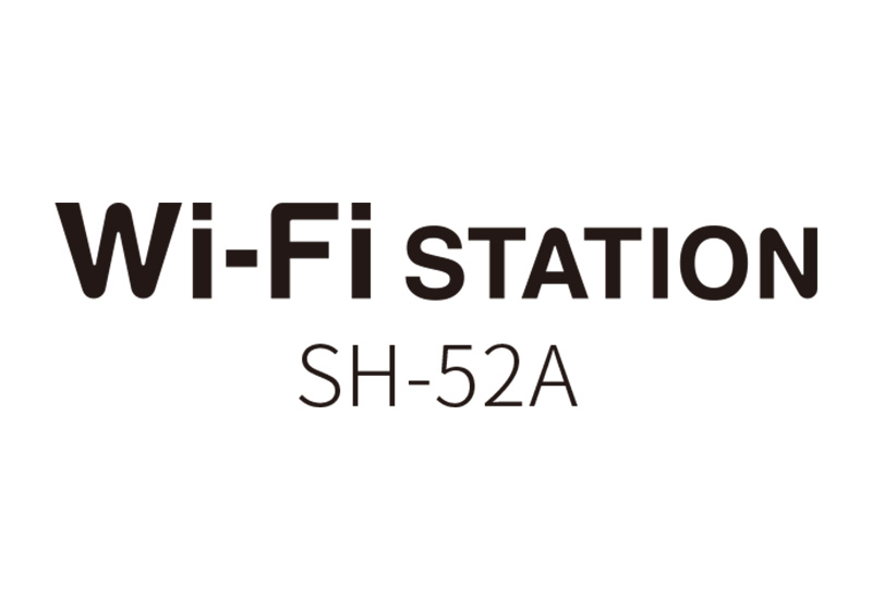 Wi-Fi STATION SH-52A ロゴ