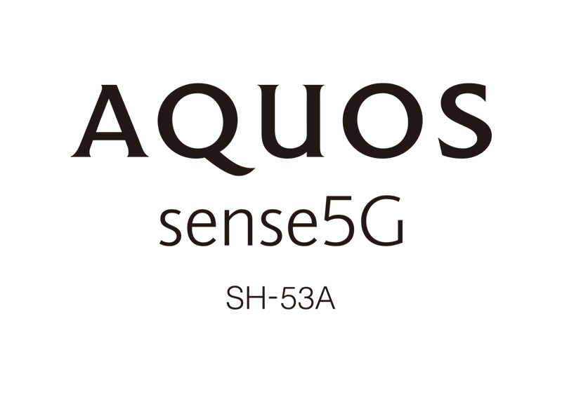 AQUOS sense5G SH-53A ロゴ(縦)