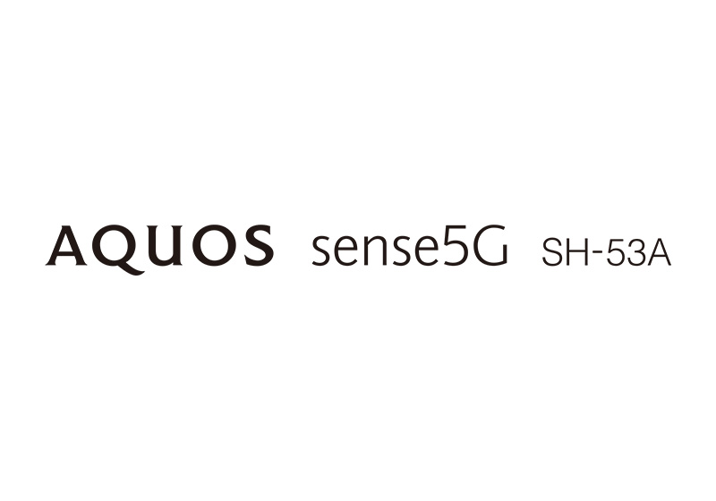 AQUOS sense5G SH-53A ロゴ(横)