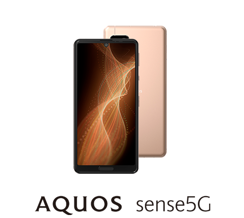 AQUOS-sense5G