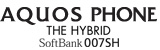 AQUOS PHONE THE HYBRID SoftBank 007SH