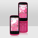 AQUOS PHONE THE HYBRID SoftBank 101SH<br />プリインストールアプリ