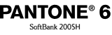 PANTONE® 6 SoftBank 200SH