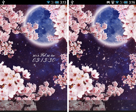 月桜ライブ壁紙 アプリ シャープ スマートフォン公式サイト Shshow