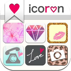 アイコンきせかえ・無料でかわいい★icoron　簡単着せ替え